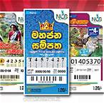 national lottery board